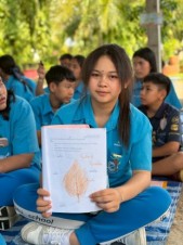 STEM_รร.เมืองกระบี่ (พลังสิบ) 6-7 ก.ค 69_ (27)