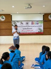 STEM_รร.เมืองกระบี่ (พลังสิบ) 6-7 ก.ค 69_ (76)