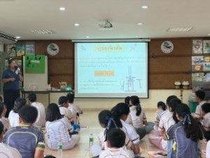 STEM_รร.เมืองกระบี่ (พลังสิบ) 6-7 ก.ค 69_ (138)