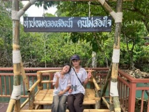 STEM_รร.เมืองกระบี่ (พลังสิบ) 6-7 ก.ค 69_ (302)