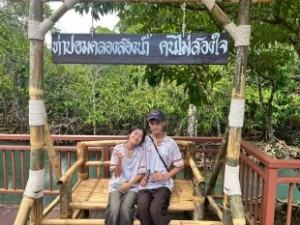STEM_รร.เมืองกระบี่ (พลังสิบ) 6-7 ก.ค 69_ (303)