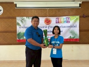 STEM_โรงเรียนเทศบาลวัดมเหยงคณ์ 9-10 ก.ค. 69_ (31)