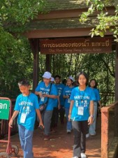 STEM_โรงเรียนเทศบาลวัดมเหยงคณ์ 9-10 ก.ค. 69_ (128)