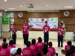 STEM_โรงเรียนเทศบาลวัดมเหยงคณ์ 9-10 ก.ค. 69_ (147)