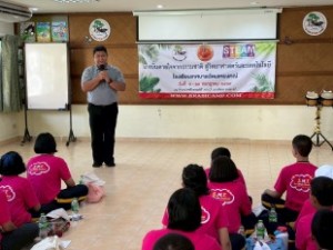 STEM_โรงเรียนเทศบาลวัดมเหยงคณ์ 9-10 ก.ค. 69_ (241)