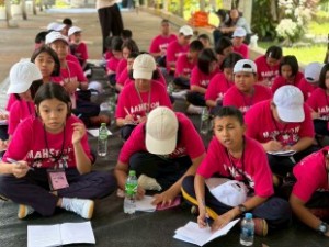 STEM_โรงเรียนเทศบาลวัดมเหยงคณ์ 9-10 ก.ค. 69_ (272)