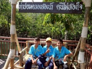 STEM_รร.บ้านช่องพลี 16-17_07_68_  (37)