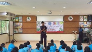 STEM_รร.บ้านช่องพลี 16-17_07_68_  (40)