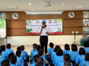 STEM_รร.บ้านช่องพลี 16-17_07_68_  (266)