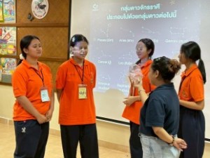 STEM_ร.ร. หาดใหญ่รัฐประชาสรรค์ 20-22_07_69_ (7)