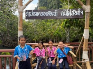 โรงเรียนเทศบาลบ้านท้ายช้าง 2-3 ส.ค. 69_ (102)