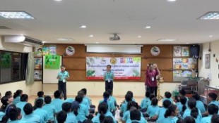 โรงเรียนเทศบาลบ้านท้ายช้าง 2-3 ส.ค. 69_ (143)