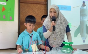 โรงเรียนเทศบาลบ้านท้ายช้าง 2-3 ส.ค. 69_ (160)