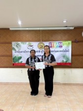 โรงเรียนเทศบาลบ้านท้ายช้าง 2-3 ส.ค. 69_ (204)