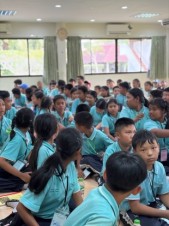 โรงเรียนเทศบาลบ้านท้ายช้าง 2-3 ส.ค. 69_ (301)