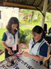 โรงเรียนเทศบาลวัดท่าโพธิ์ 4-5 ส.ค. 69_ (146)