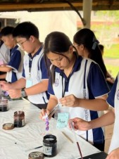 โรงเรียนเทศบาลวัดท่าโพธิ์ 4-5 ส.ค. 69_ (151)