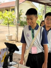 โรงเรียนเทศบาลวัดท่าโพธิ์ 4-5 ส.ค. 69_ (214)