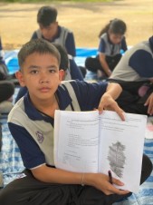 โรงเรียนเทศบาลวัดท่าโพธิ์ 4-5 ส.ค. 69_ (223)