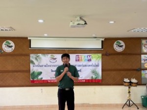 โรงเรียนเทศบาลวัดท่าโพธิ์ 4-5 ส.ค. 69_ (239)